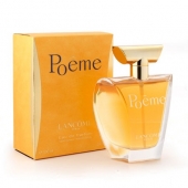 lancome-poeme-perfume